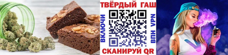 Cannafood конопля  Киреевск 