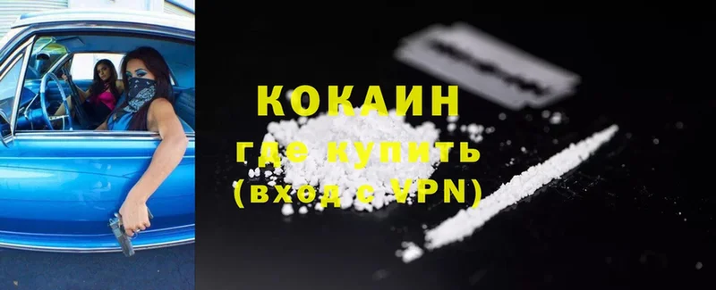 даркнет сайт  Киреевск  Cocaine Columbia 