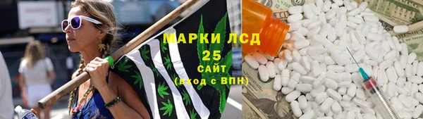 дурь Бутурлиновка