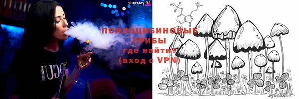 меф VHQ Валдай