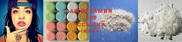 дурь Бутурлиновка