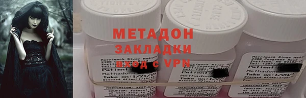 мет Осташков
