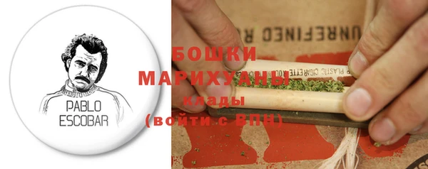 меф VHQ Валдай