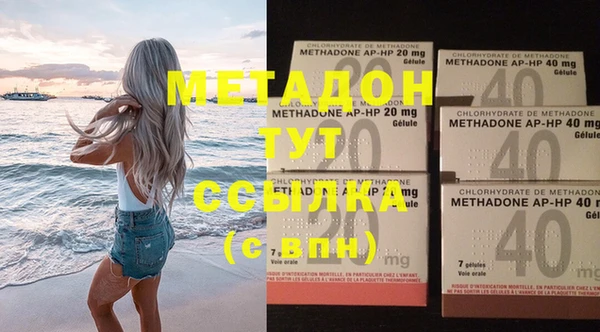 мет Осташков