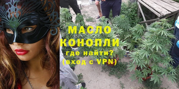 меф VHQ Валдай