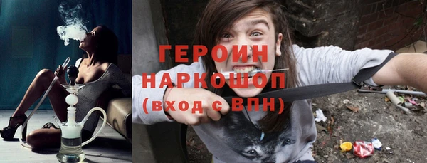 мет Осташков