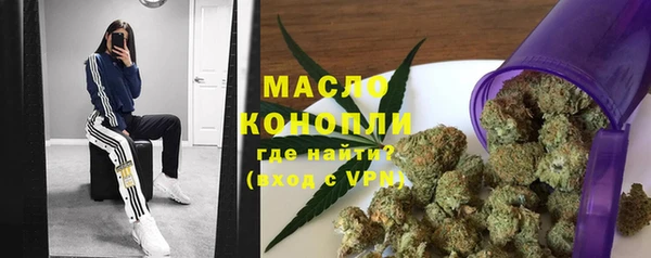 мет Осташков