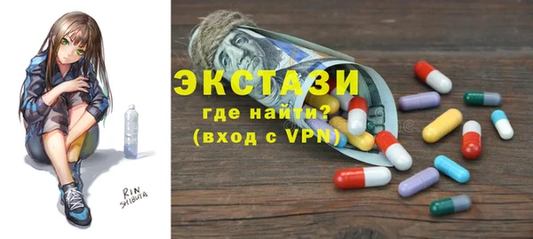 мет Осташков