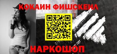 первитин Ирбит