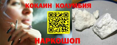 первитин Ирбит