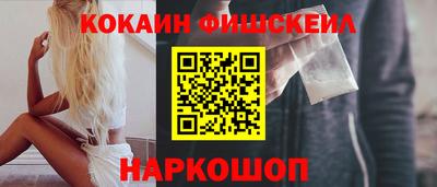 первитин Ирбит