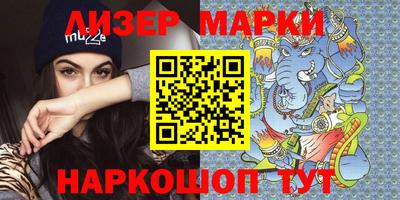 первитин Ирбит