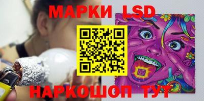 мефедрон мука Абакан
