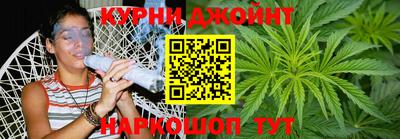 стафф Изобильный