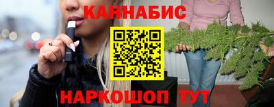 стафф Изобильный