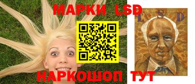 мефедрон мука Ипатово