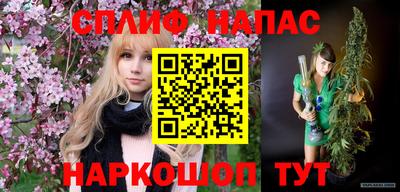 первитин Ирбит