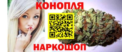 мефедрон мука Ипатово