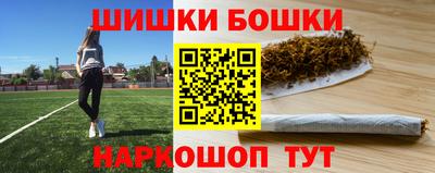 стафф Изобильный