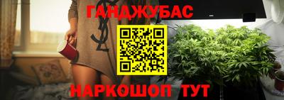 первитин Ирбит
