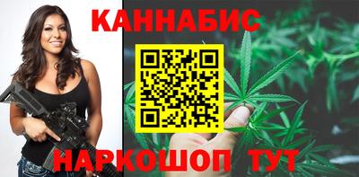 гашик Азнакаево