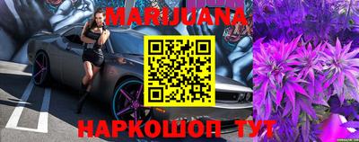 первитин Ирбит