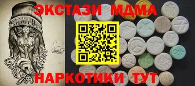 первитин Ирбит
