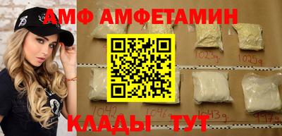 мефедрон мука Ипатово