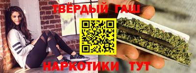 стафф Изобильный