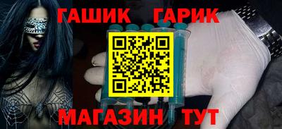 первитин Ирбит