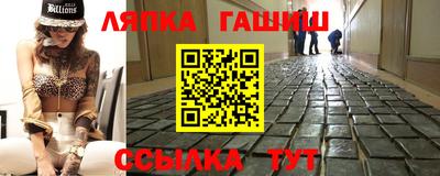 первитин Ирбит