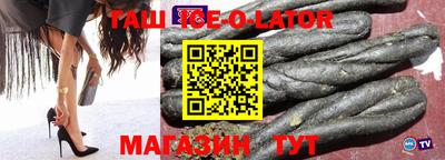 первитин Ирбит