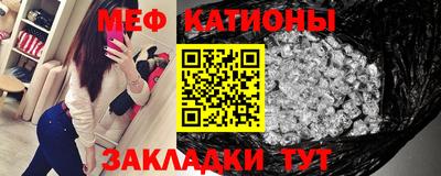 стафф Изобильный