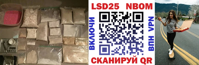 ЛСД экстази кислота  Киреевск 