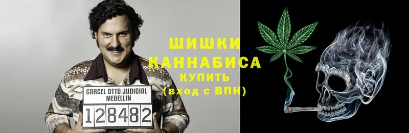 цены   Киреевск  Бошки марихуана Bruce Banner 